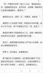 英雄联盟竞猜app官网